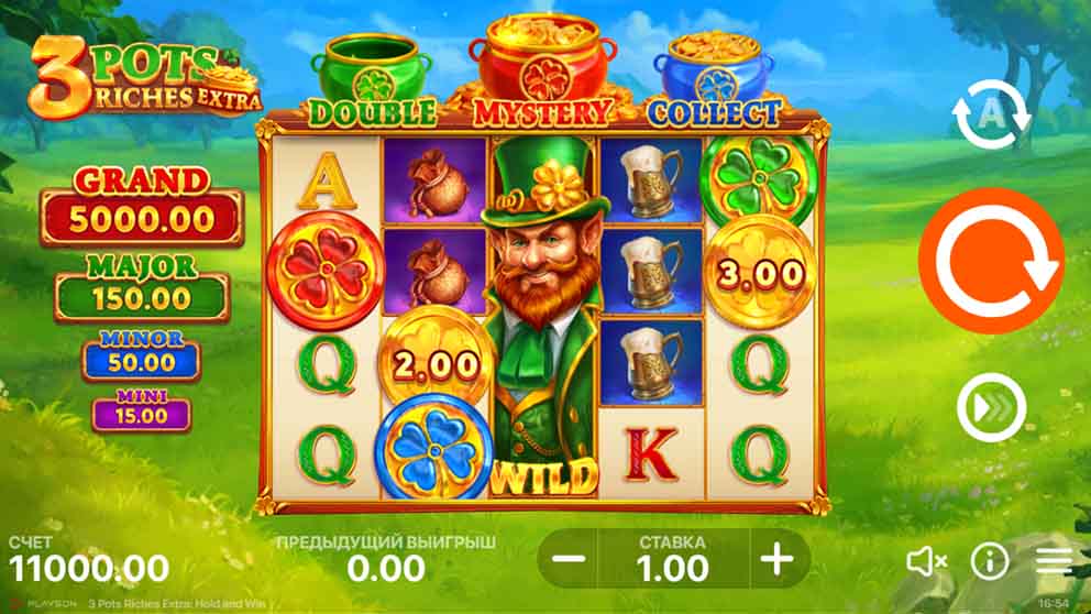 3 Pots Riches Extra: Hold and Win